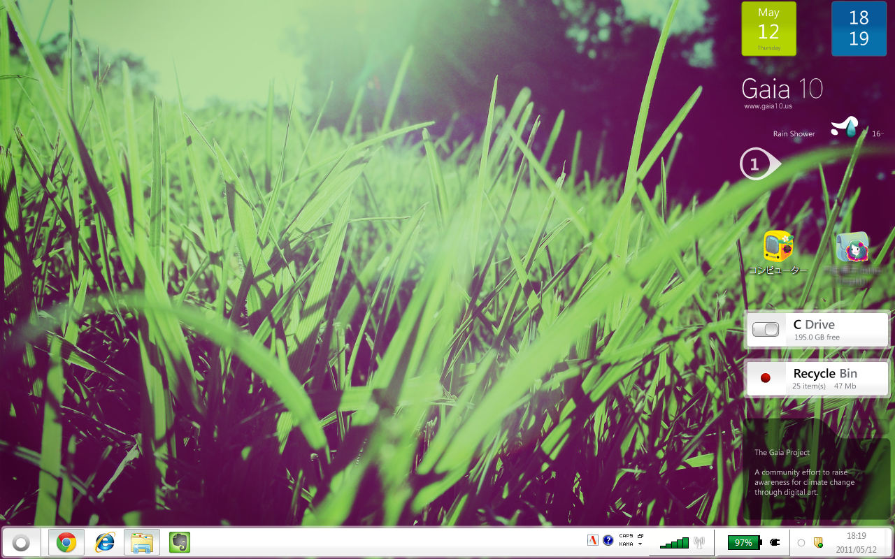 desktop2
