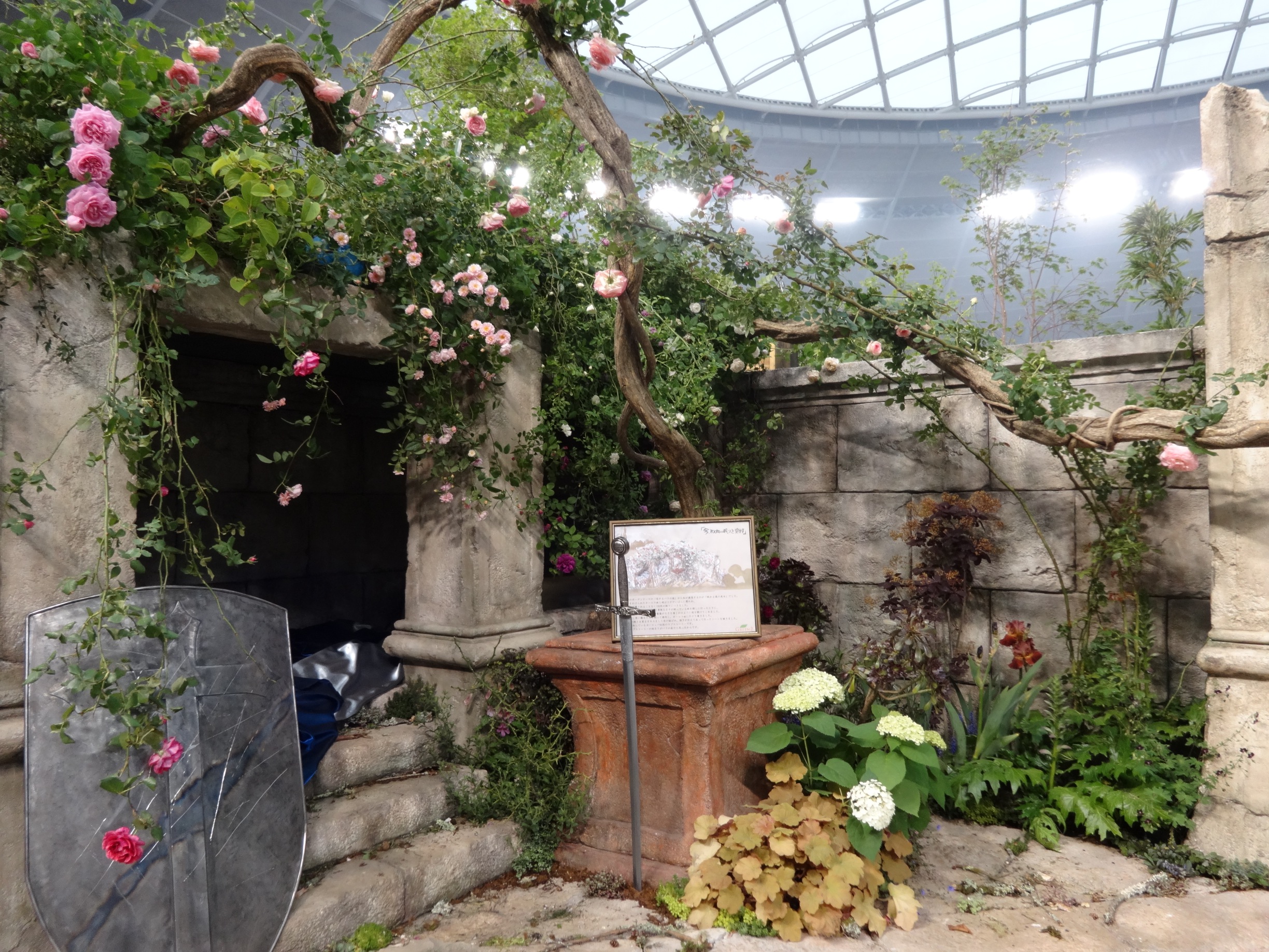 国際バラとガーデニングショウ2